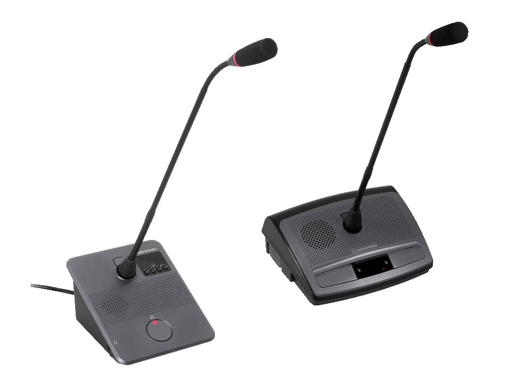 audio-technica-atuc-50-ir.png